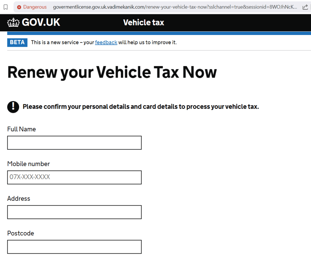 Renew Your Vehicle Tax Now Email Scam