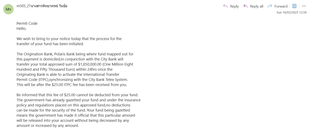 Screenshot of a scam email claiming to be from Polaris Bank, falsely offering $1.85 million with a $25 ITPC fee request